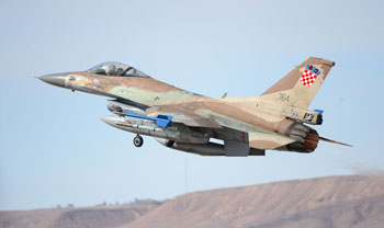 F 16 Barak HR