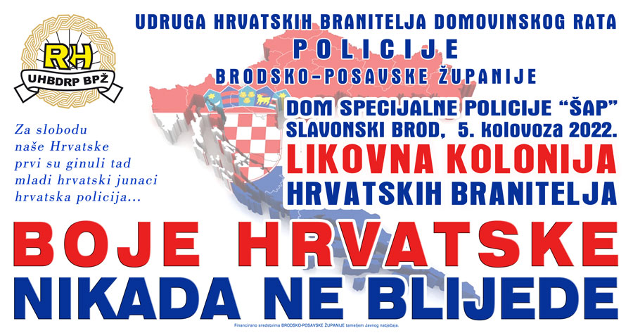 Banner Boje Hrvatske