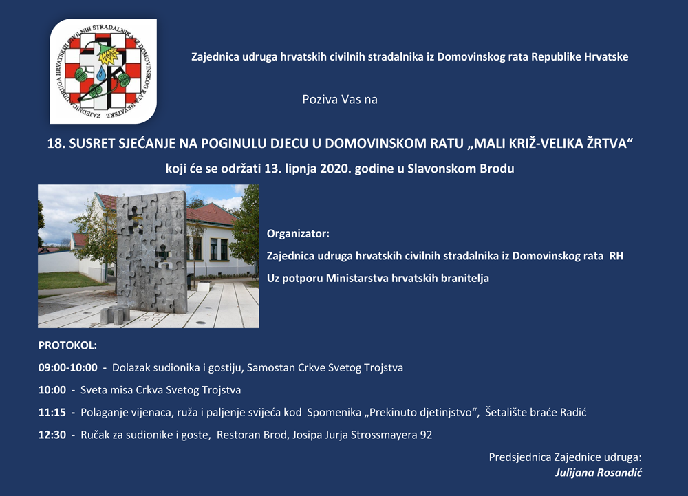 Plakat Mali kriz 2020