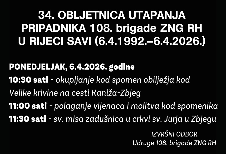 Poziv Sava 2026