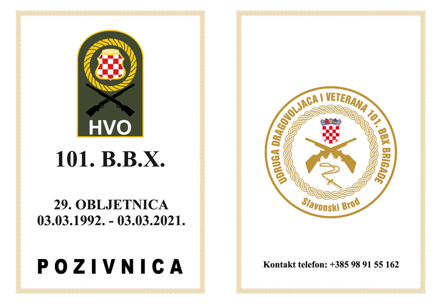 Pozivnica BBX 2021 01