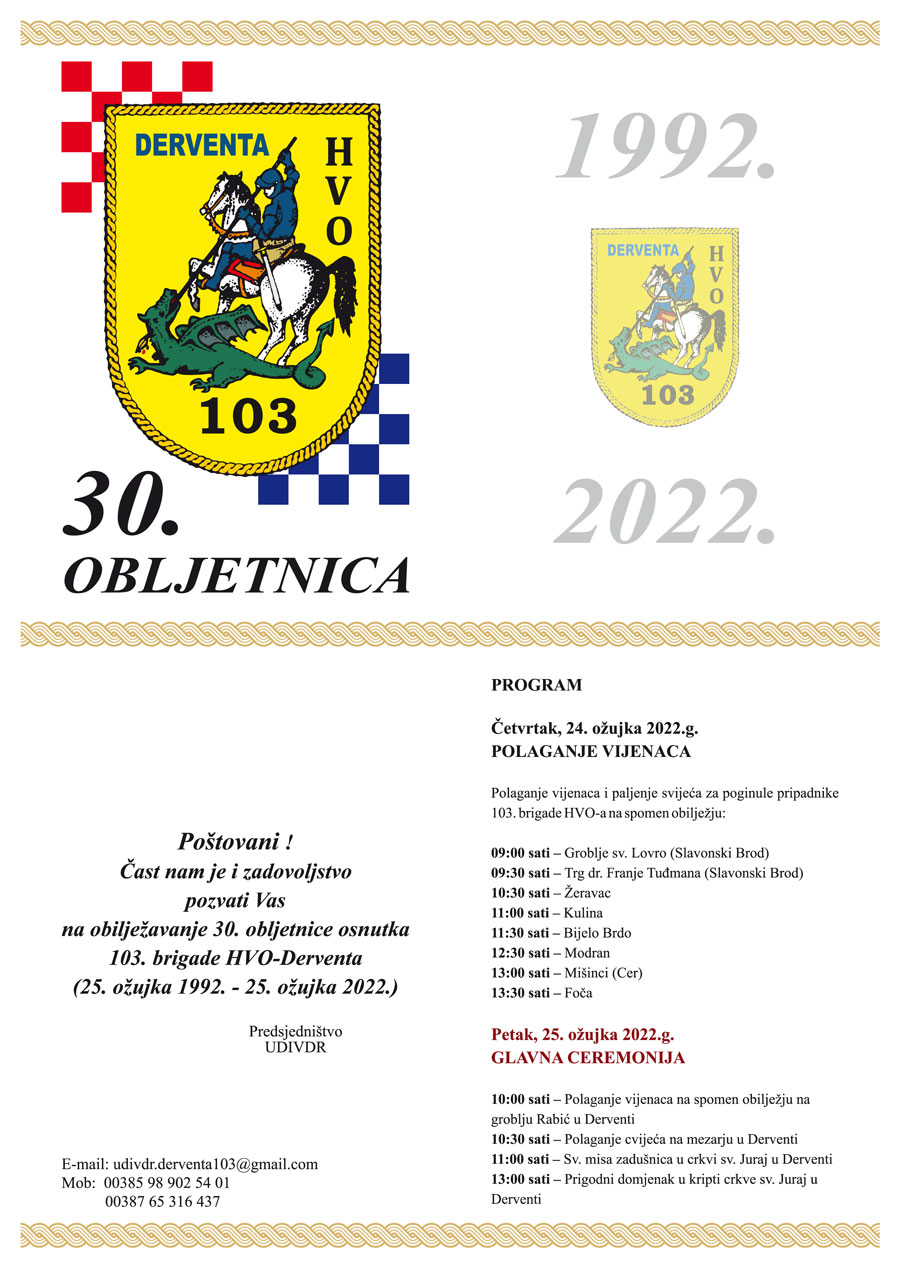 Pozivnica 2022 web