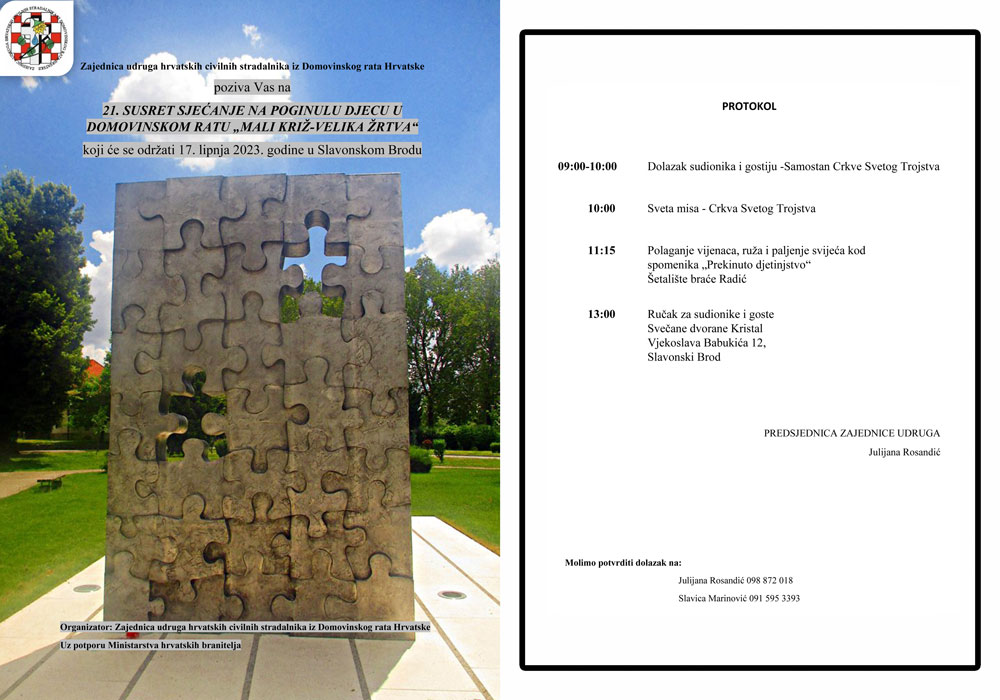 Pozivnica Mali kriz 2023