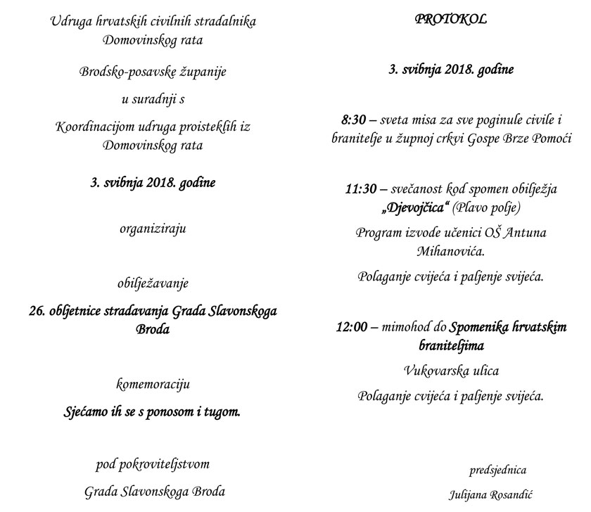 pozivnica3 5 2018