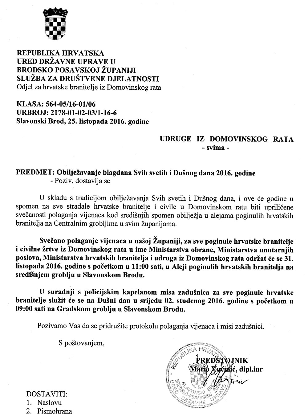 KMBT 215 00430