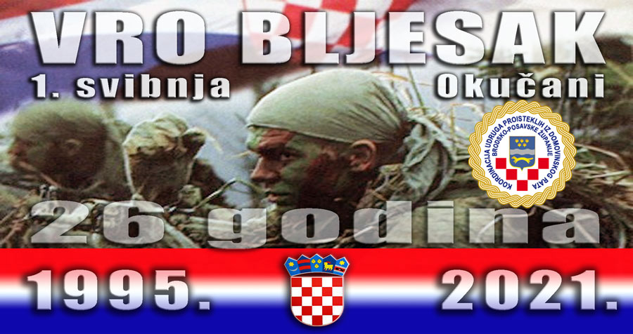 VRO Bljesak 2021